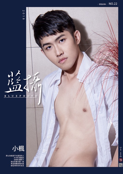 BLUE PHOTO 22