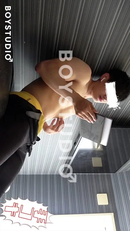BOYST0251