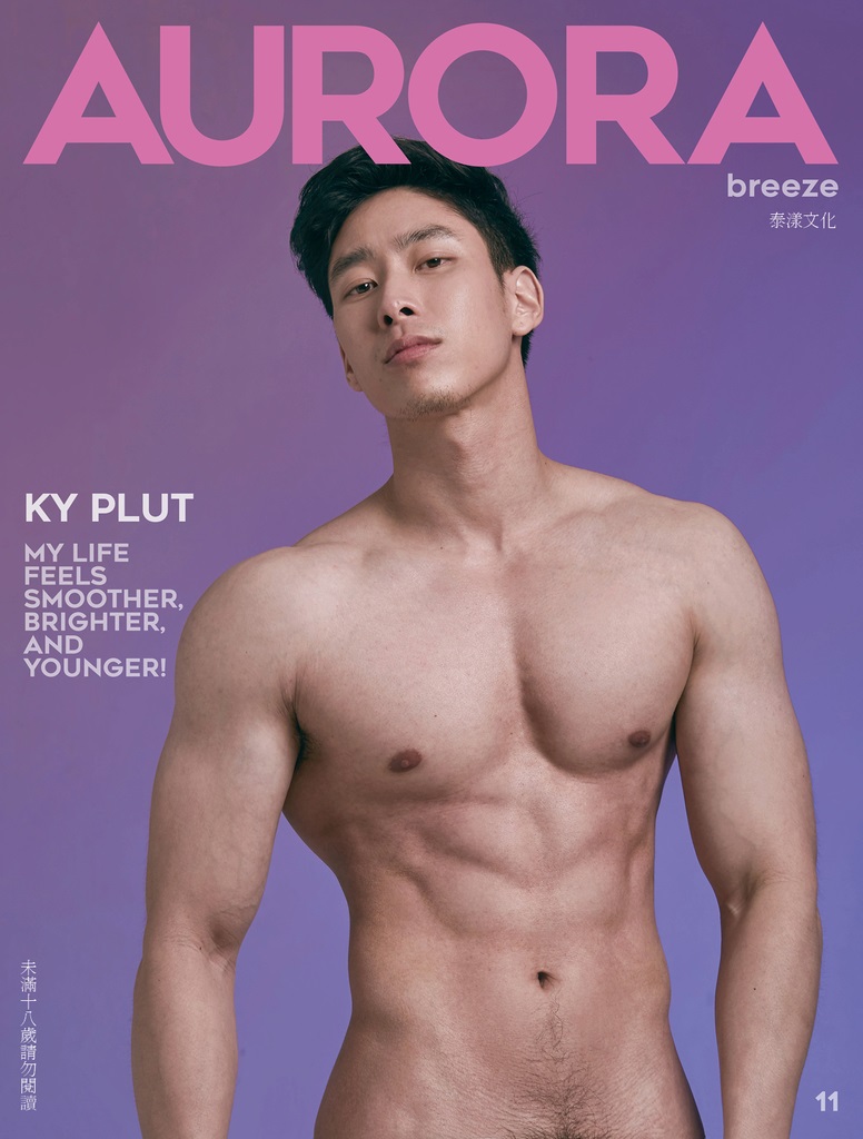 AURORA 11
