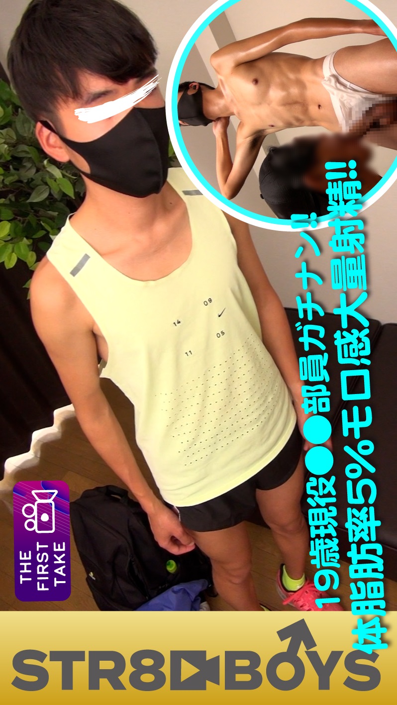 SBM-0109