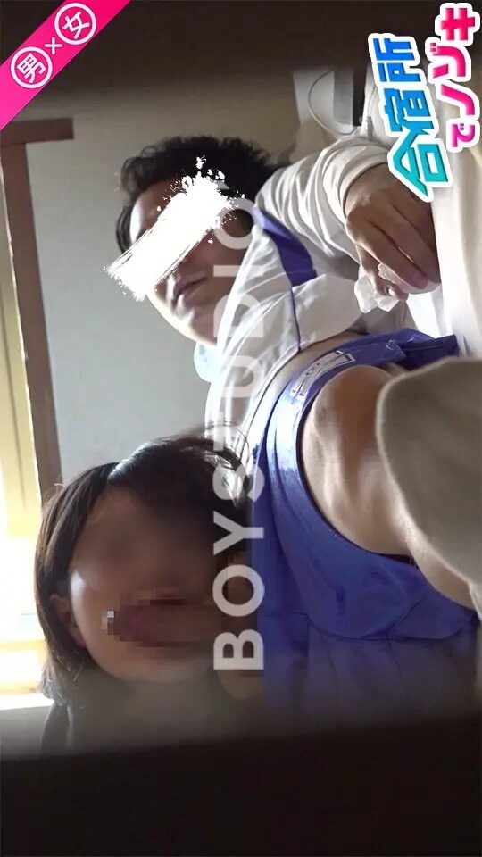 BOYST0026