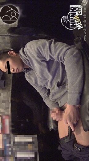 BOY-391