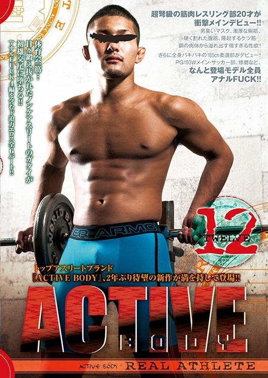 ACT15