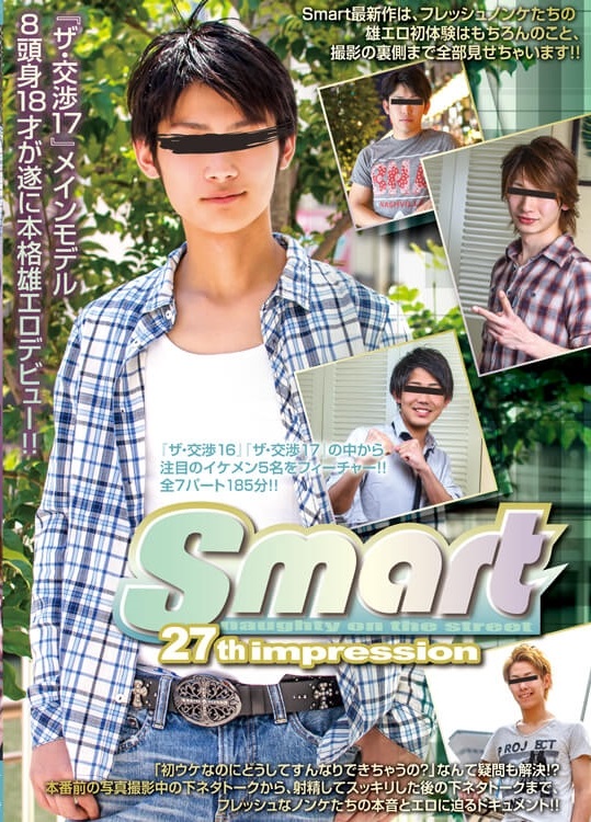 SMT34