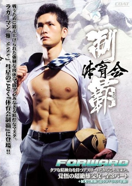 TKS9