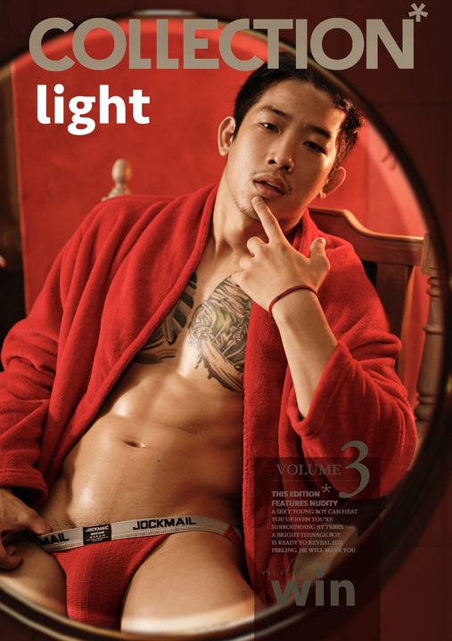 COLLECTION MAGAZINE 03