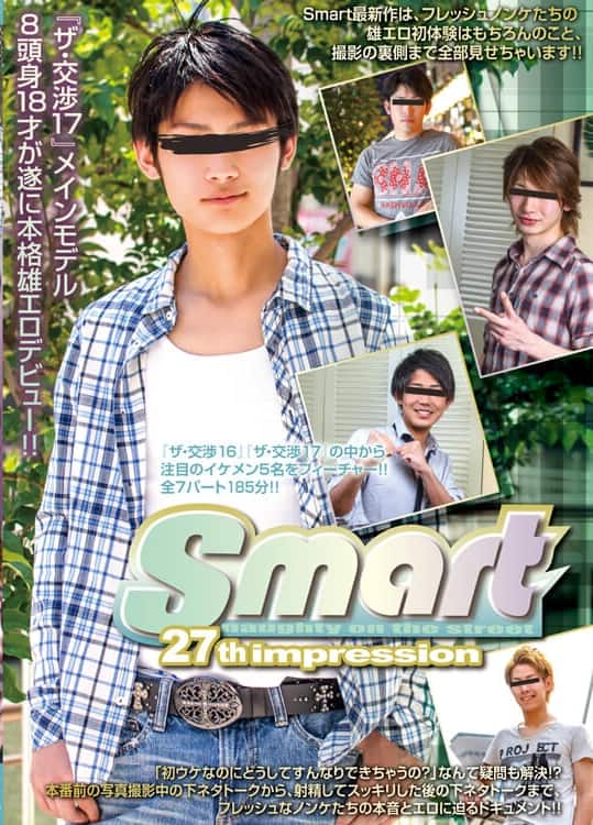 SMT34