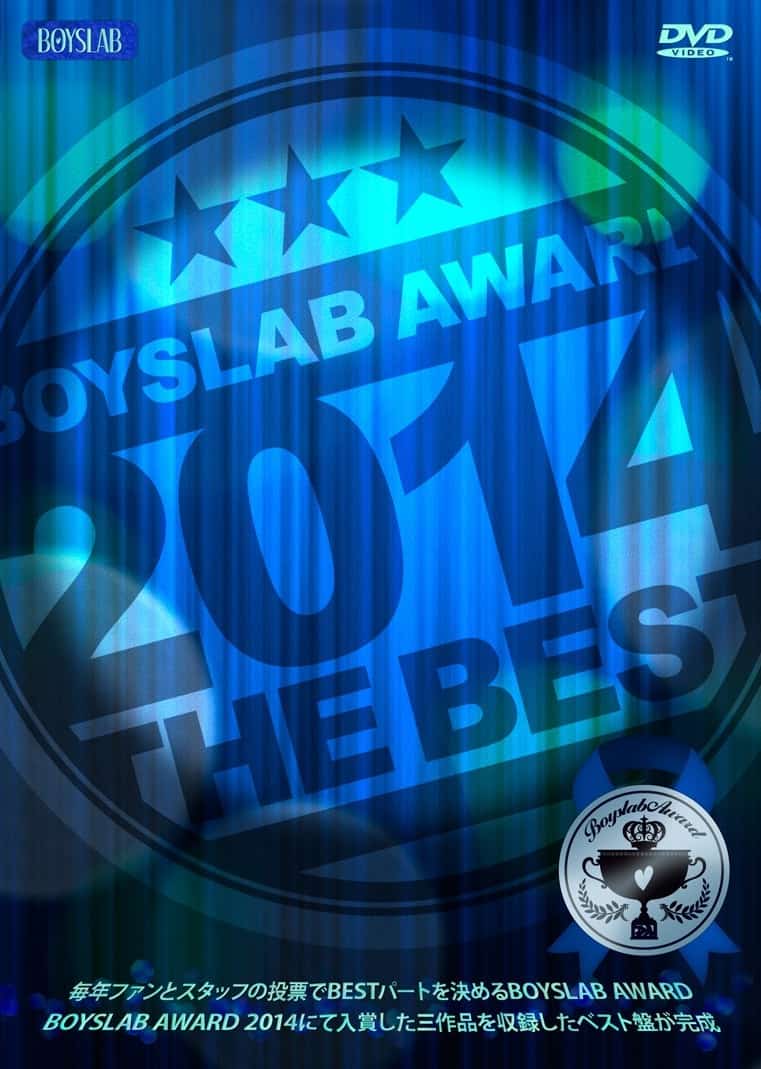 BLDVBA0002