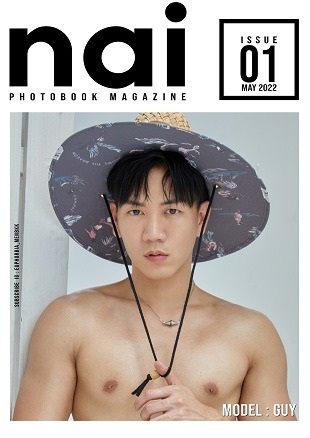 NAI PHOTOBOOK 01