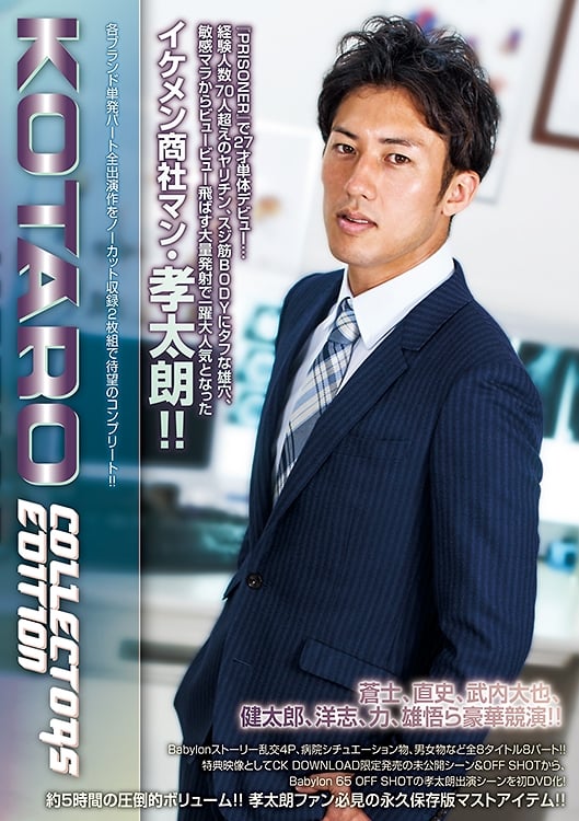 COAT1417