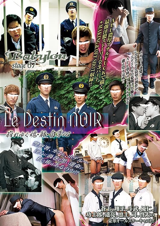 COAT1402