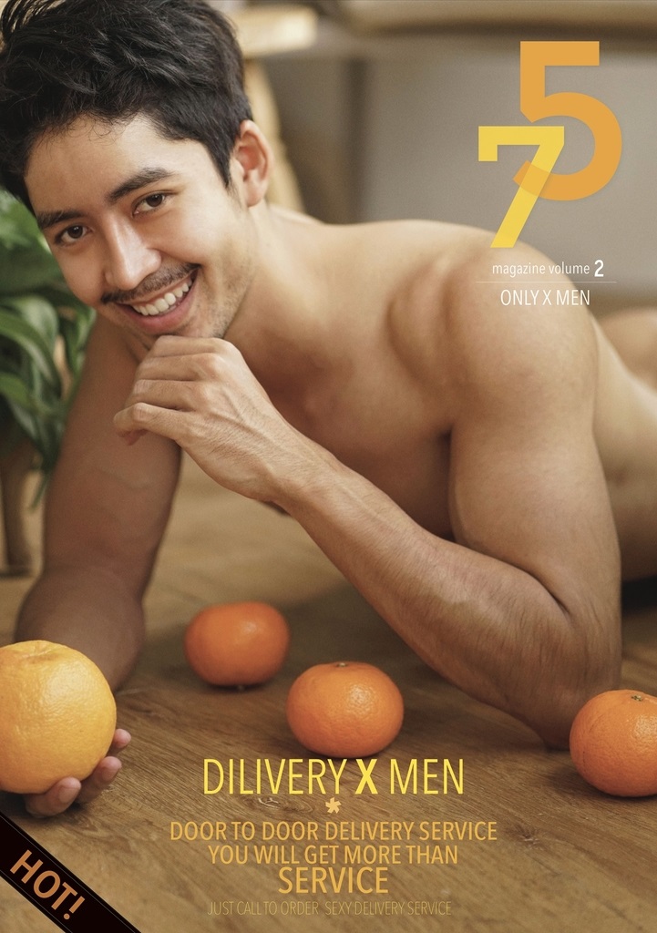 75 MAGAZINE 02