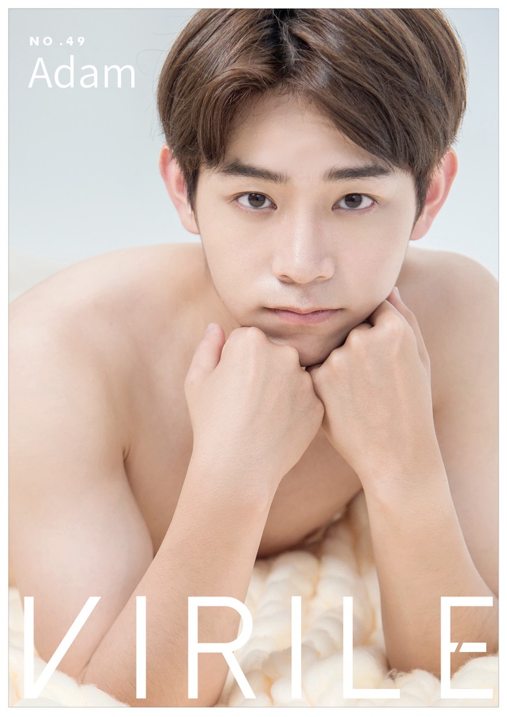 VIRILE 49