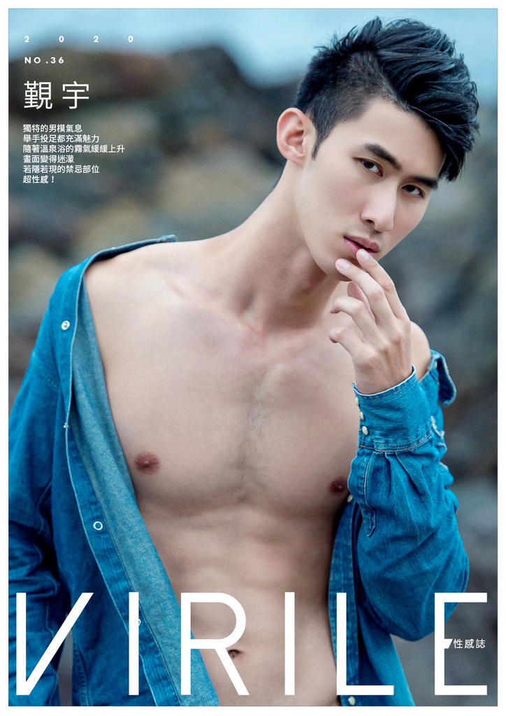 VIRILE 36