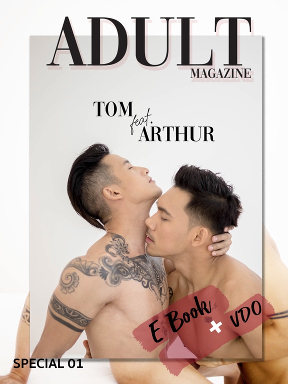 ADULT SPECIAL 01
