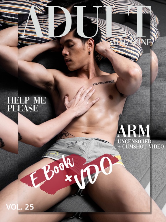 ADULT 25