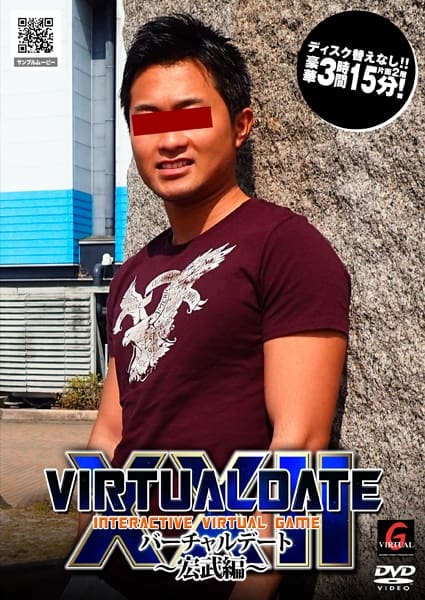 VRG24