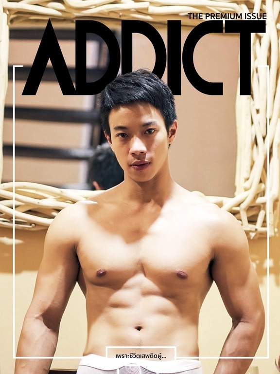 ADDICT 01