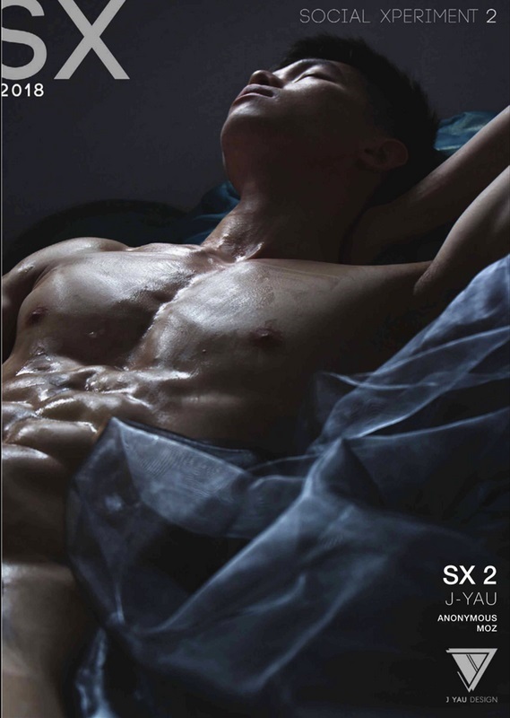 SX 02
