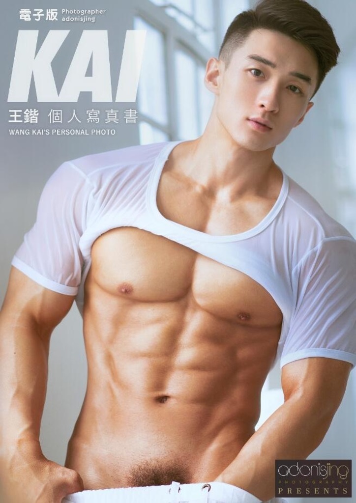 WANG KAI’S PERSONAL PHOTO 01