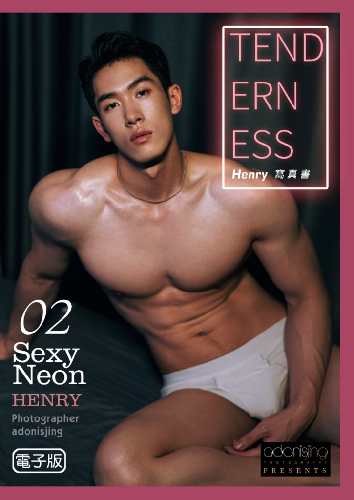 TENDERNESS 02