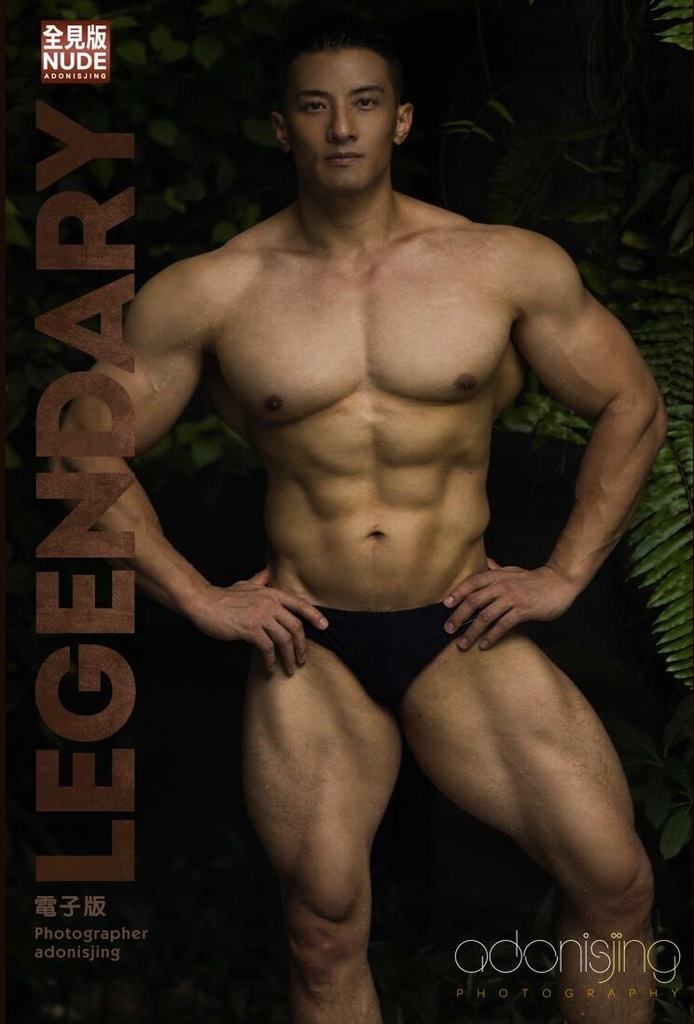 LEGENDARY 01