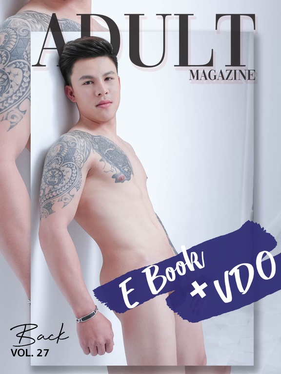 ADULT 27