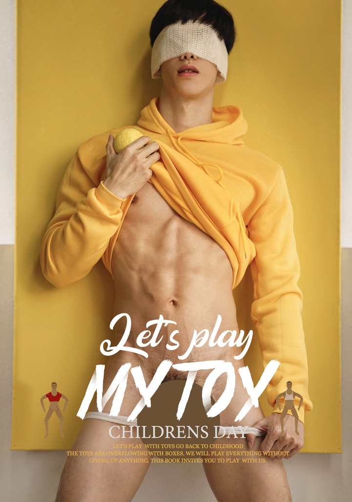 MART LET’S PLAY MY TOY