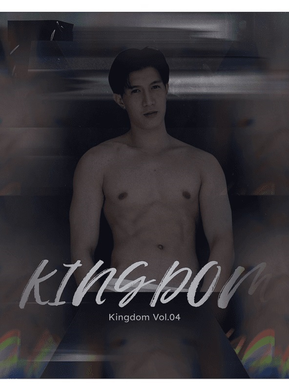KINGDOM 04