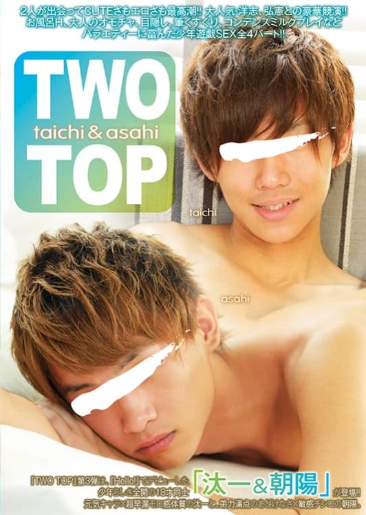 CTO492