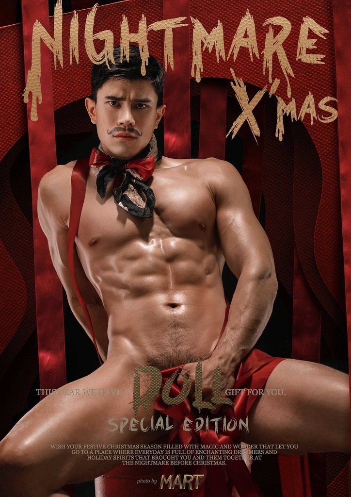 MART NIGHT MARE XMAS