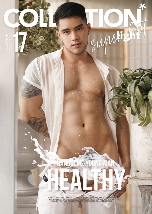 COLLECTION MAGAZINE 17