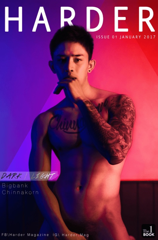HARDER 01