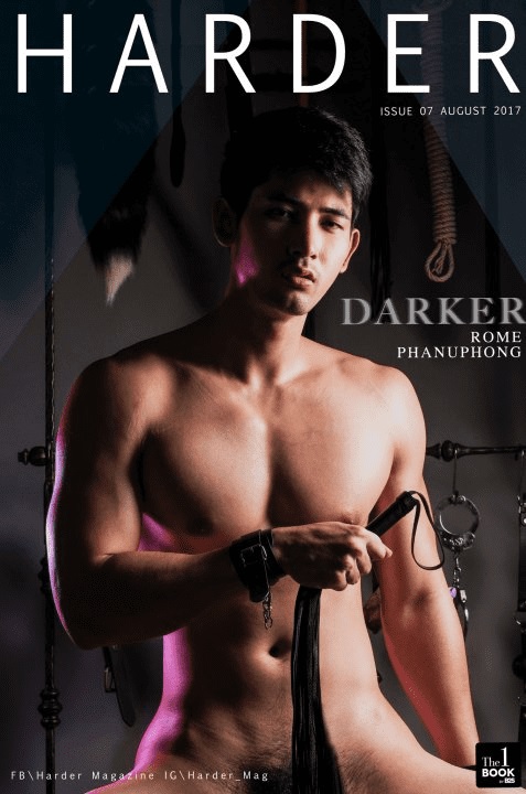 HARDER 07