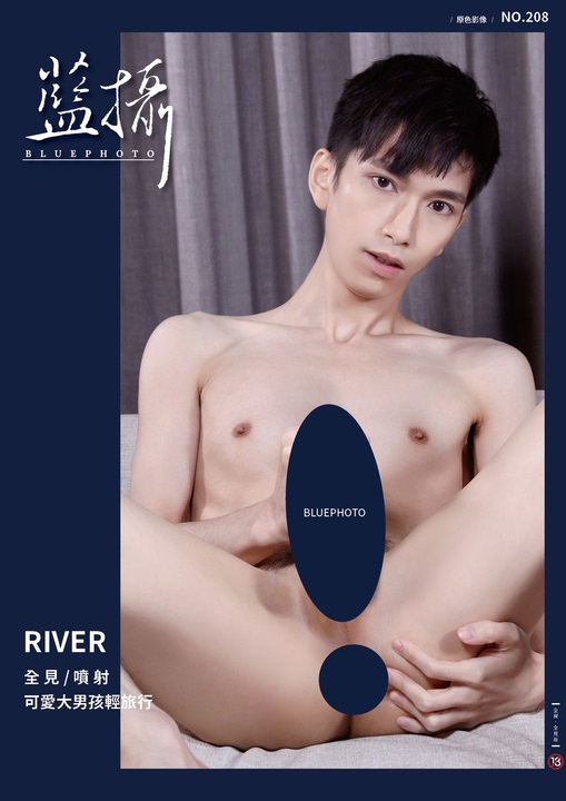 BLUE PHOTO 208