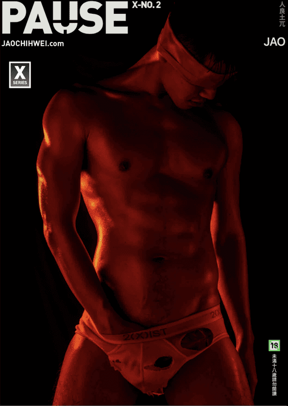PAUSE X 02