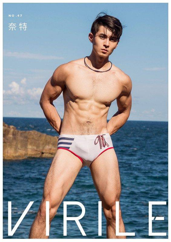VIRILE 47