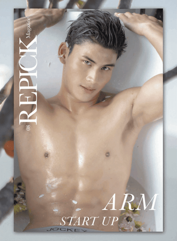 REPICK 08