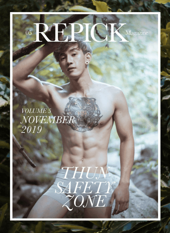 REPICK 05
