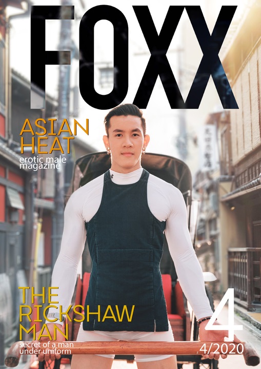 FOXX 04