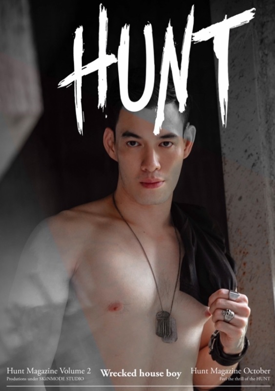 HUNT 02