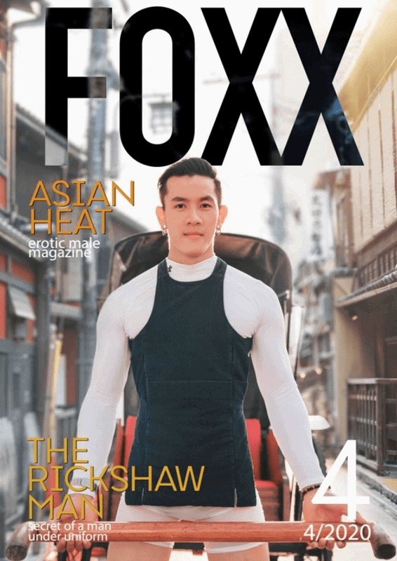 FOXX 04