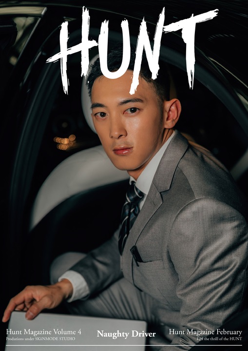 HUNT 04
