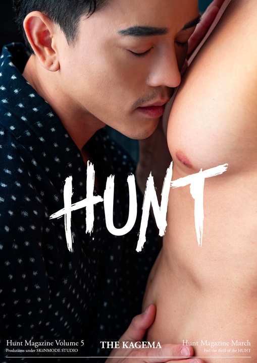 HUNT 05