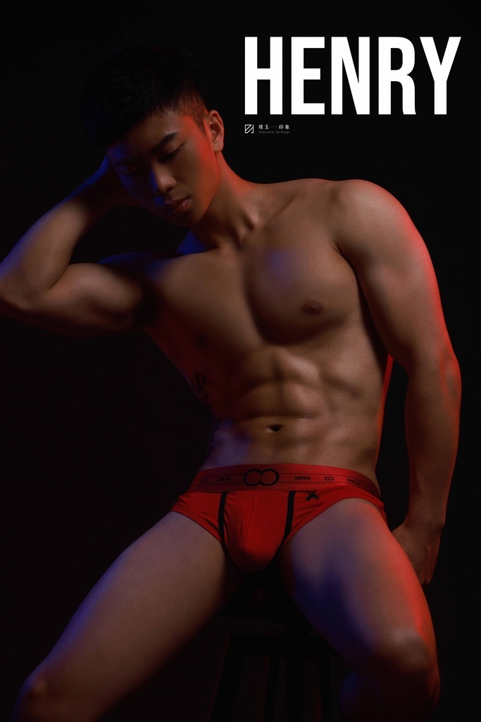 M&B [HENRY]