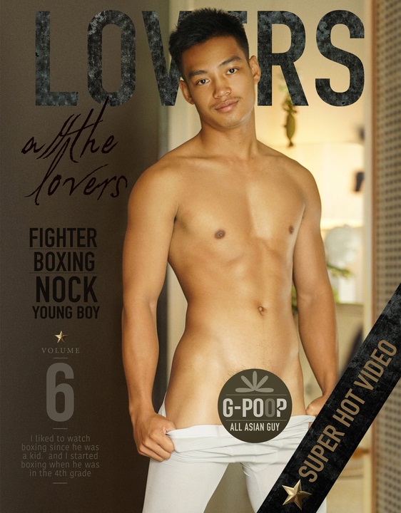 LOVERS 06