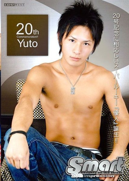 SMT24