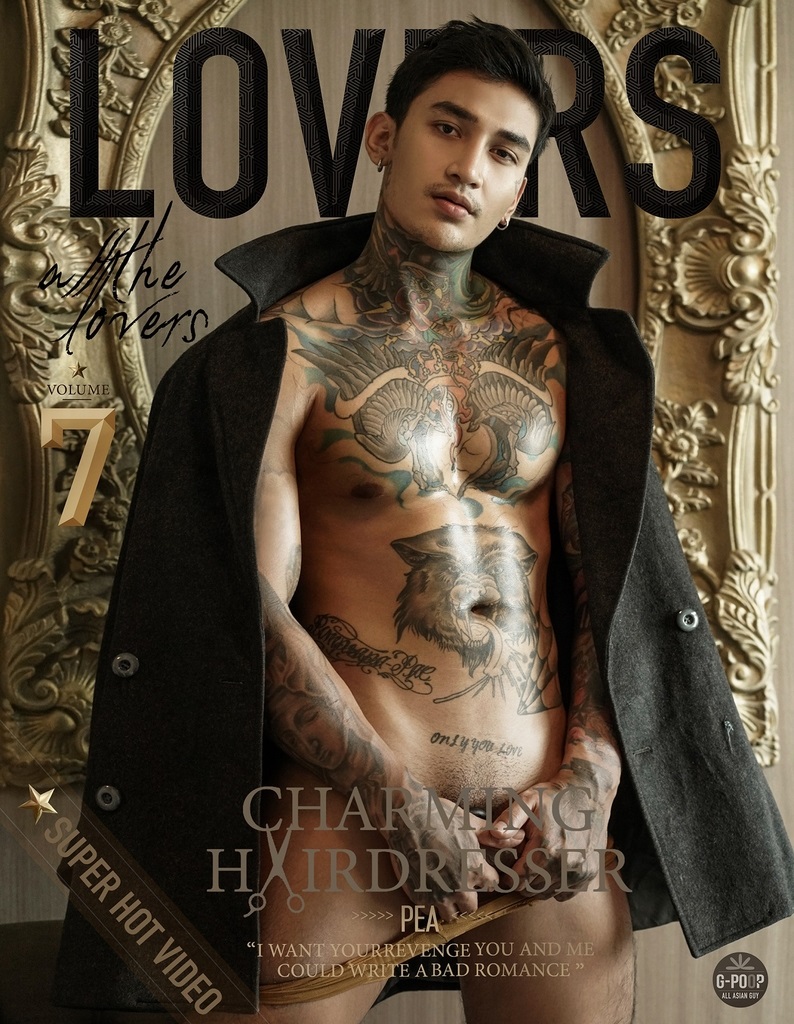 LOVERS 07