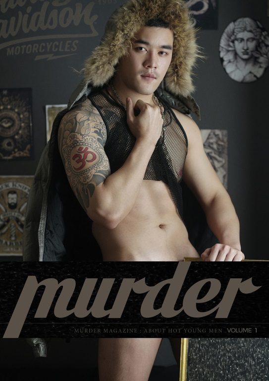 MURDER 01