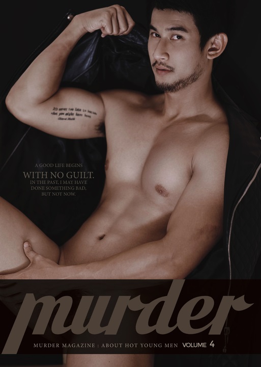 MURDER 04